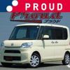 daihatsu tanto 2015 -DAIHATSU 【豊橋 581ｻ4781】--Tanto LA600S--LA600S-0272190---DAIHATSU 【豊橋 581ｻ4781】--Tanto LA600S--LA600S-0272190- image 1