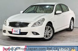 nissan skyline 2012 CFJ1756129