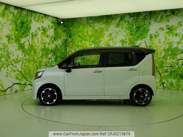 daihatsu move 2015 quick_quick_3BA-LA150S_LA150S-0019077 image 2