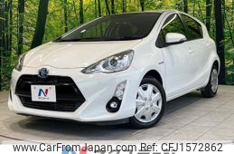 toyota aqua 2015 CFJ1572862