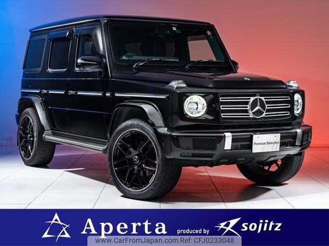 mercedes-benz g-class 2021 quick_quick_3DA-463350_W1N4633502X403998 image 1