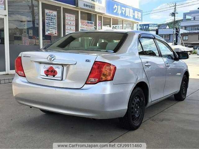 toyota corolla-axio 2007 504928-921881 image 2