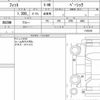 honda fit 2022 quick_quick_6BA-GR2_1103230 image 6