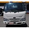 toyota dyna-truck 2020 CFJ1600729 image 6