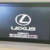 lexus is 2015 CFJ1582183 image 6