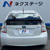 toyota prius 2011 CFJ1719545 image 16