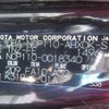 toyota ist 2008 REALMOTOR_Y2024030026F-12 image 10