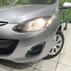 mazda demio 2014 CFJ1762473 image 12