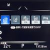 toyota crown 2019 -TOYOTA--Crown AZSH20--AZSH20-1046064---TOYOTA--Crown AZSH20--AZSH20-1046064- image 9