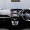 mazda premacy 2011 S12787 image 7