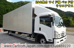 isuzu forward 2015 -ISUZU--Forward TKG-FRR90T2--FRR90-7084246---ISUZU--Forward TKG-FRR90T2--FRR90-7084246-