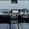mercedes-benz g-class 2021 -MERCEDES-BENZ--Benz G Class 3DA-463349--W1N4633492X387123---MERCEDES-BENZ--Benz G Class 3DA-463349--W1N4633492X387123- image 16