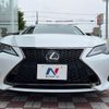 lexus rc 2021 -LEXUS--Lexus RC 3BA-ASC10--ASC10-6002600---LEXUS--Lexus RC 3BA-ASC10--ASC10-6002600- image 14