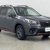 subaru forester 2020 CFJ1844898 image 1