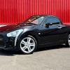 daihatsu copen 2014 -DAIHATSU--Copen DBA-LA400K--LA400K-0001802---DAIHATSU--Copen DBA-LA400K--LA400K-0001802- image 1