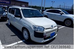 toyota probox-van 2021 -TOYOTA--Probox Van 5BE-NCP160V--NCP160-0159684---TOYOTA--Probox Van 5BE-NCP160V--NCP160-0159684-