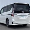 nissan serena 2020 -NISSAN--Serena DAA-HFC27--HFC27-061612---NISSAN--Serena DAA-HFC27--HFC27-061612- image 16