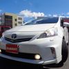 toyota prius-α 2014 -TOYOTA--Prius α DAA-ZVW41W--ZVW41-3350942---TOYOTA--Prius α DAA-ZVW41W--ZVW41-3350942- image 10