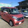 nissan dayz-roox 2016 -NISSAN 【柏 583 1555】--DAYZ Roox B21A--B21A-0302567---NISSAN 【柏 583 1555】--DAYZ Roox B21A--B21A-0302567- image 17