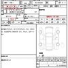 mercedes-benz g-class 2021 quick_quick_3DA-463350_W1N4633502X417899 image 7