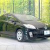 toyota prius 2010 CFJ1630249 image 16