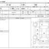 mazda demio 2011 -MAZDA--Demio DBA-DE3FS--DE3FS-514489---MAZDA--Demio DBA-DE3FS--DE3FS-514489- image 3