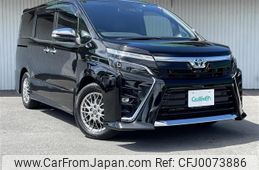 toyota voxy 2021 -TOYOTA--Voxy 6AA-ZWR80W--ZWR80-0514240---TOYOTA--Voxy 6AA-ZWR80W--ZWR80-0514240-