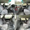 toyota vellfire 2014 504928-928116 image 7