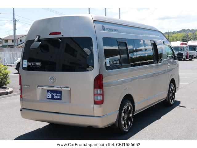 toyota hiace-van 2012 CFJ1556652 image 2
