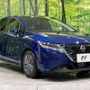 nissan note 2022 CFJ1759509 image 16