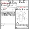 daihatsu tanto 2014 quick_quick_LA600S_LA600S-0061141 image 21