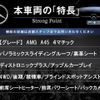mercedes-benz a-class 2018 quick_quick_176052_WDD1760522J691908 image 3