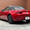 mazda roadster 2015 quick_quick_DBA-ND5RC_ND5RC-106810 image 16