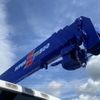 mitsubishi-fuso super-great 1997 CFJ1746249 image 10