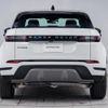 land-rover range-rover-evoque 2024 CFJ1817129 image 19