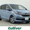 honda freed 2019 CFJ1800459 image 1