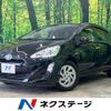 toyota aqua 2017 CFJ1571758 image 1