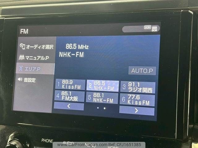 toyota alphard 2020 CFJ1651385 image 2