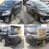 toyota voxy 2015 quick_quick_ZRR80W_ZRR80-0096168 image 4