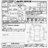 mitsubishi ek-x-ev 2022 -MITSUBISHI 【名古屋 58Aｺ2800】--ek X EV B5AW-0000353---MITSUBISHI 【名古屋 58Aｺ2800】--ek X EV B5AW-0000353- image 3