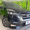 nissan serena 2018 CFJ1725577 image 13