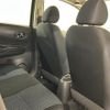 nissan note 2014 -NISSAN--Note DBA-E12--E12-309999---NISSAN--Note DBA-E12--E12-309999- image 11
