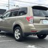 subaru forester 2008 CFJ1662402 image 15