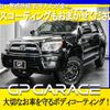 toyota hilux 2022 GOO_NET_EXCHANGE_0202956A30240906W001 image 75