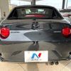 mazda roadster 2023 CFJ1716883 image 14