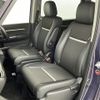 honda stepwagon 2018 -HONDA--Stepwgn DBA-RP4--RP4-1201210---HONDA--Stepwgn DBA-RP4--RP4-1201210- image 12