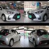 toyota yaris 2024 quick_quick_5BA-KSP210_KSP210-0115991 image 2