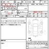toyota alphard-g 2021 CFJ1631642 image 19