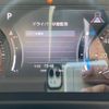 nissan atlas 2025 CFJ1476760 image 36
