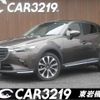 mazda cx-3 2020 -MAZDA--CX-3 DK8FW--106090---MAZDA--CX-3 DK8FW--106090- image 1